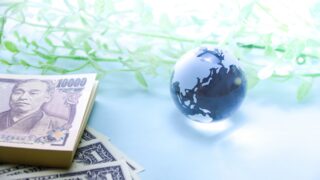 XRPクジラが9,000万XRPを積極買い　クリプトサミット前に高まる市場の期待